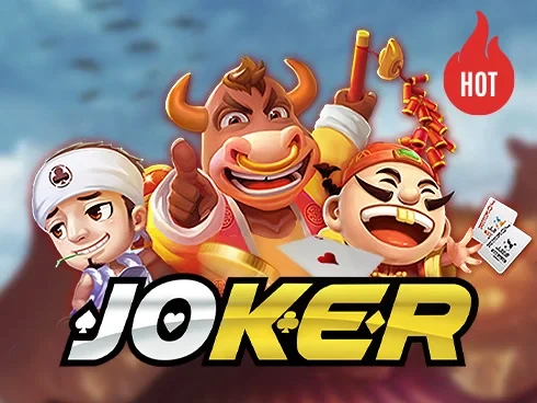 ดวง เศรษฐี 168