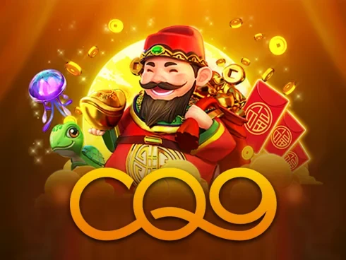 ดวง เศรษฐี 168